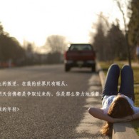 香港正版资料免费大全铁
