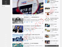 2024年香港历史开奖记录查询结果108